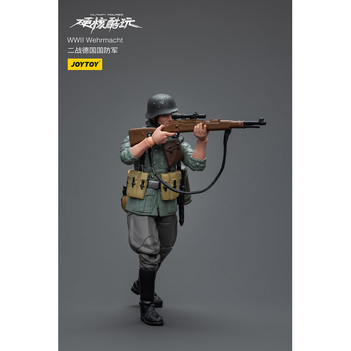 JOYTOY WWll United States Army JT8933 WWII Soviet Infantry JT8926 WWII Wehrmacht JT8919 1/18 Scale Action Figure