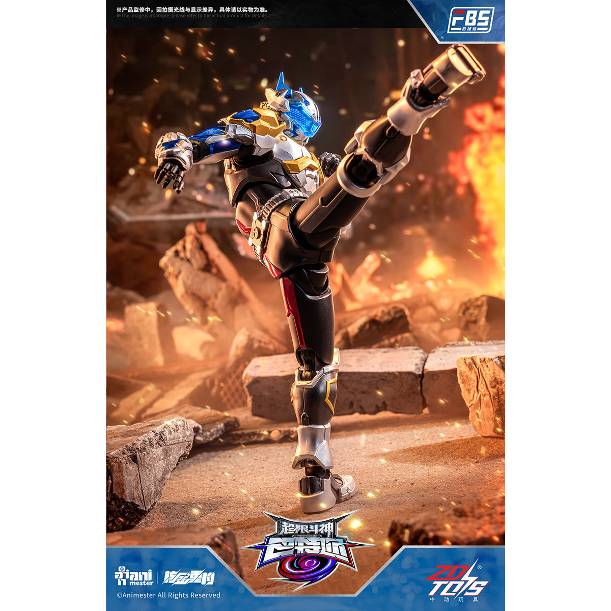 Nuclear Gold Reconstruction X ZD Toys Overlimit War God F.B.S Initial Mech Level BAATAR/TAMIR 1/10 Scale Action Figure