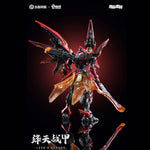 Animester Honor of Kings Kai Crimson Sky Armor 1/12 Assembly Model Kit