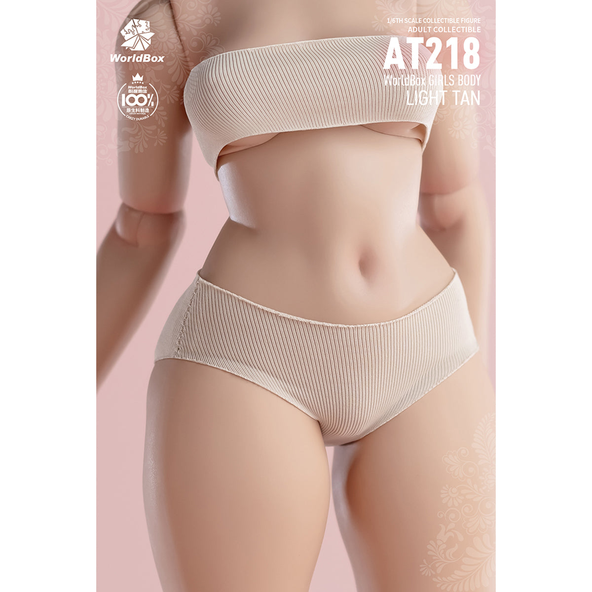 Worldbox AT218 Plus Size Female Body 1/6 | Pale or Light Suntan