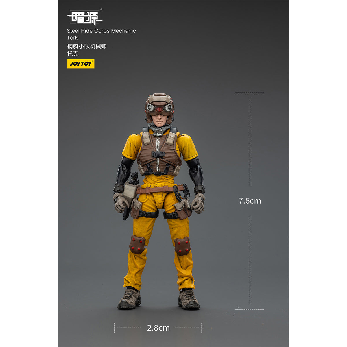 (Only Shipped to the US) JOYTOY Steel Ride Corps Mechanic Tork JT02335 1/25 Scale Action Figure
