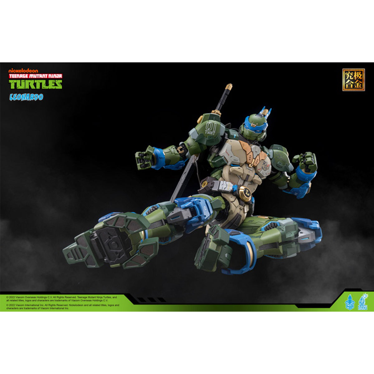 HEATBOYS Mecha Alloy Armor TMNT Leonardo HB0012 Raphael HB0013 Michelangelo HB0014 Donatello HB0015 4-Turtle Set Action Figure