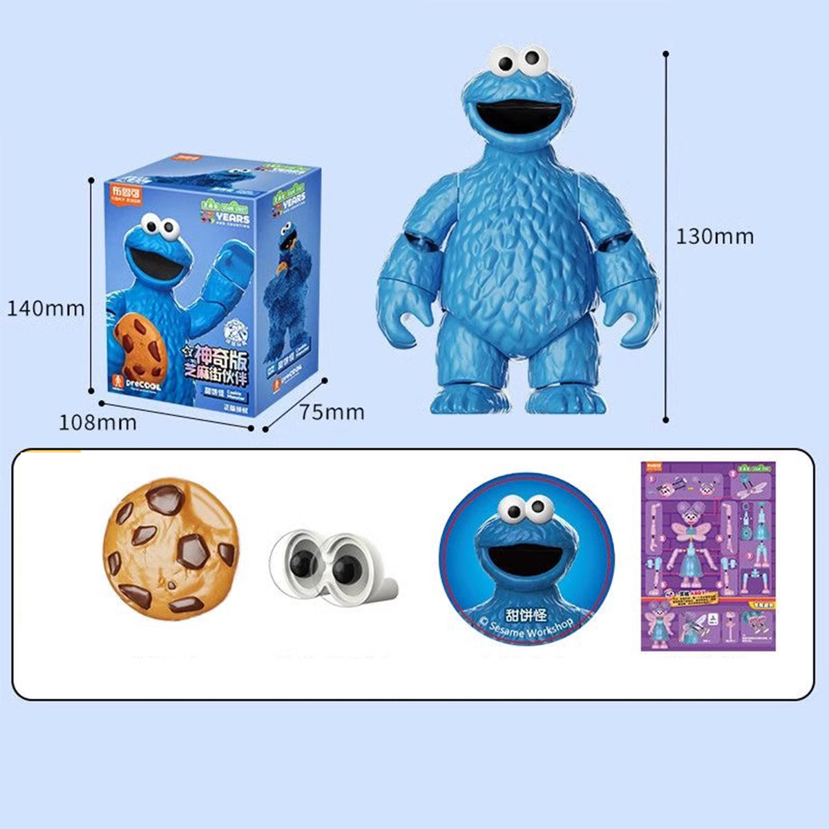 Blokees Sesame Street Friends Series 1st 74840 Open Box Figures