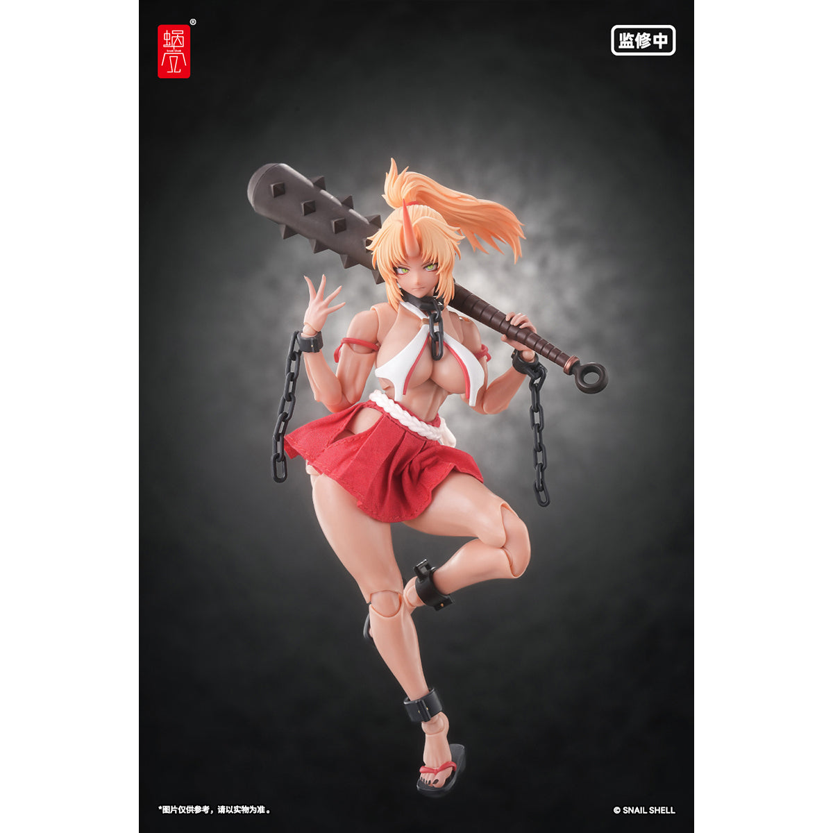 SNAIL SHELL RPGEX-08 Oni Shrine Maiden Second Daughter Momiji & Weathered Hooded Cloak 1/12 Scale Action Figure