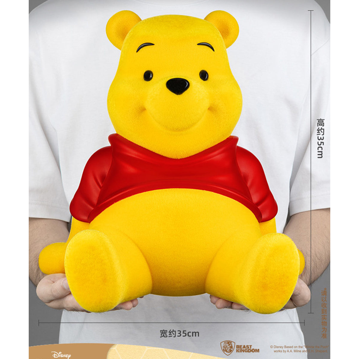 Beast Kingdom VPB-011SP Winnie The Pooh Large Vinyl Piggy Bank: Pooh-Velvet Version Art Statue