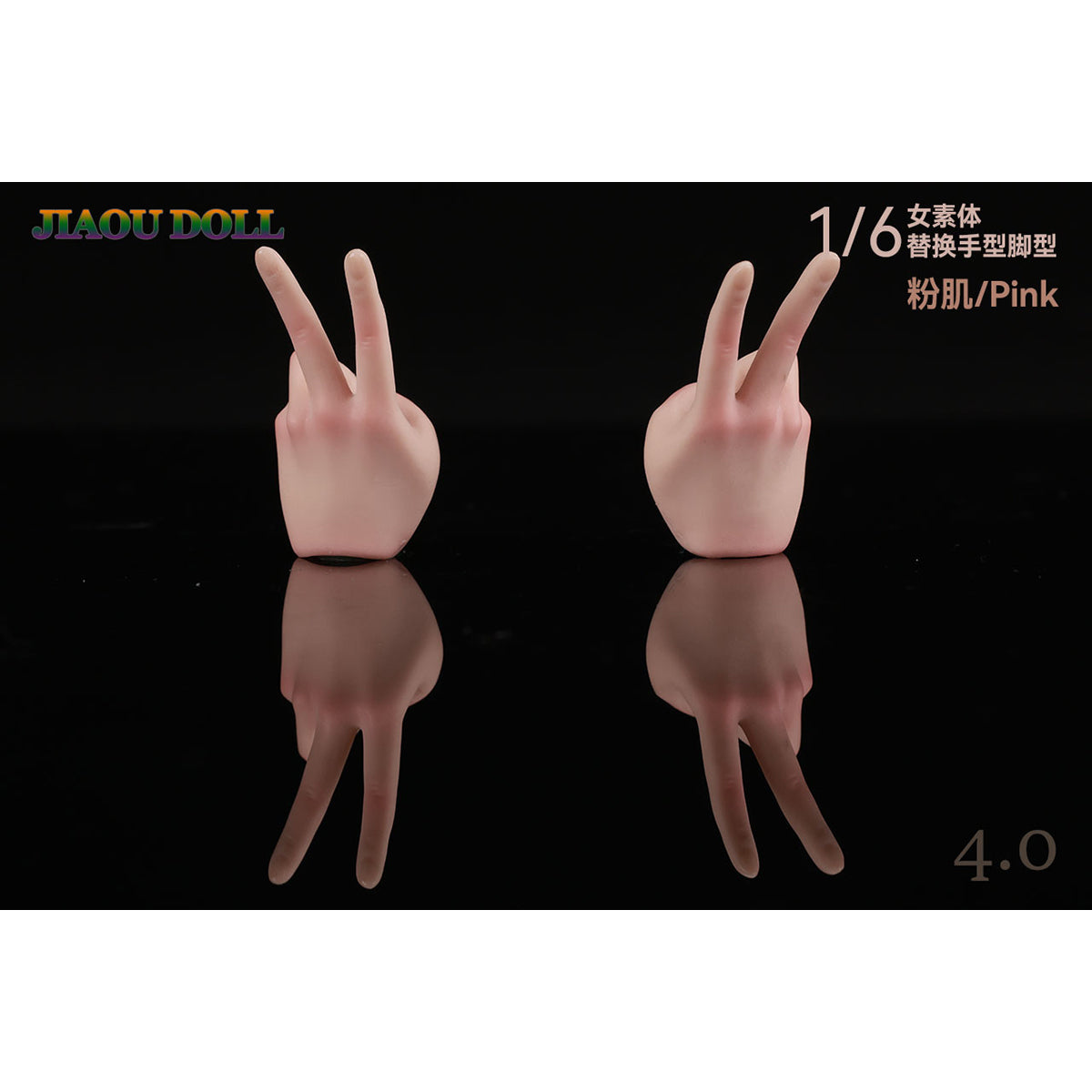 JIAOUDOLL Female Soldier Figure Hands & Feet Accessory Pack 4.0 Premium Hand Set JOQ-H04 1/6 Scale Fit Action Figure