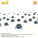 X-PLUS, Godzila Miniature Army Soldiers Unpainted White Mold, 1/700 Scale Model Kits Assembly