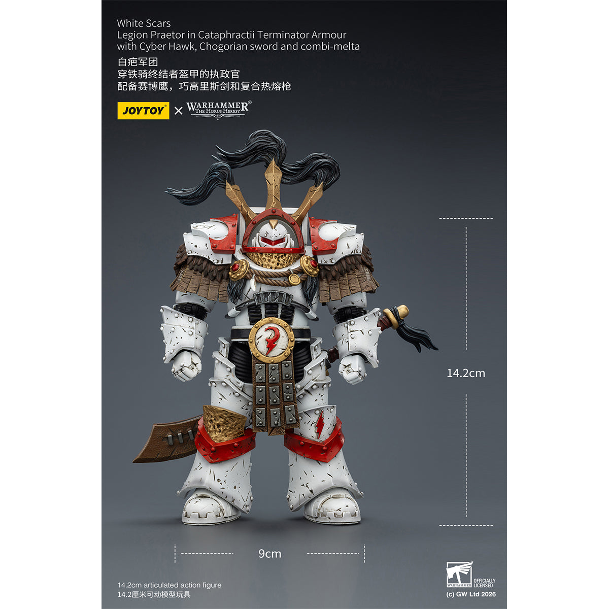 JOYTOY White Scars Legion Praetor in Cataphractii Terminator Armour & Stormseer Consul with Force Staff and Bolt Pistol JT03486 1/18 Scale Action Figure