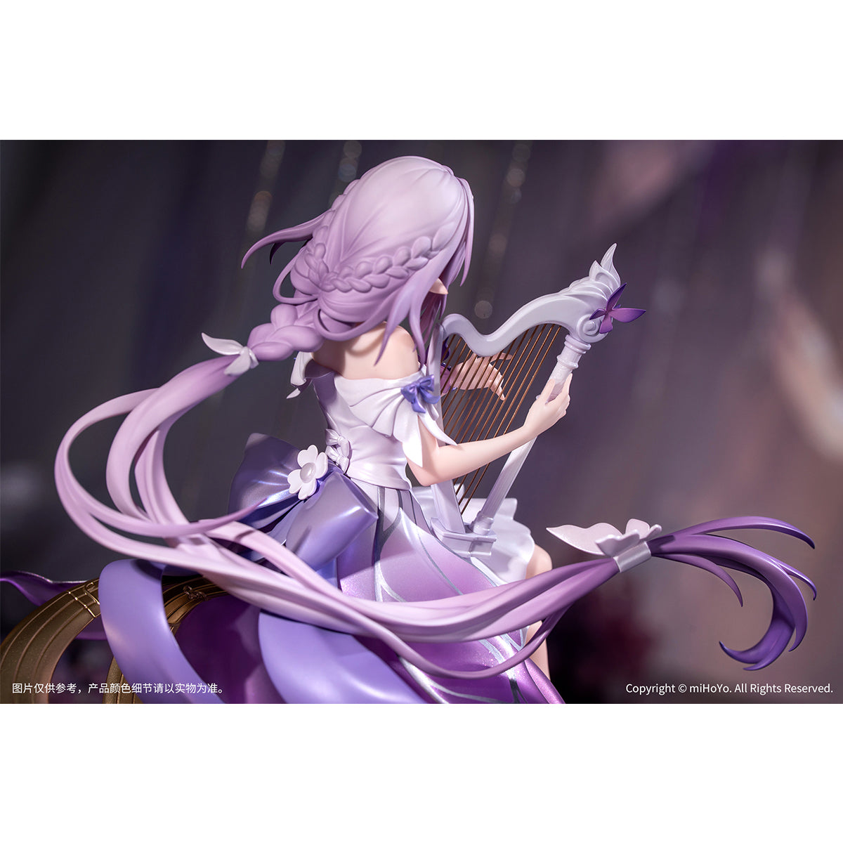 Myethos, Honkai：Star Rail - Castorice/Arknights - W CanNot Wait For VER. , 1/8 Scale Gift+ Series Art Game Figurine