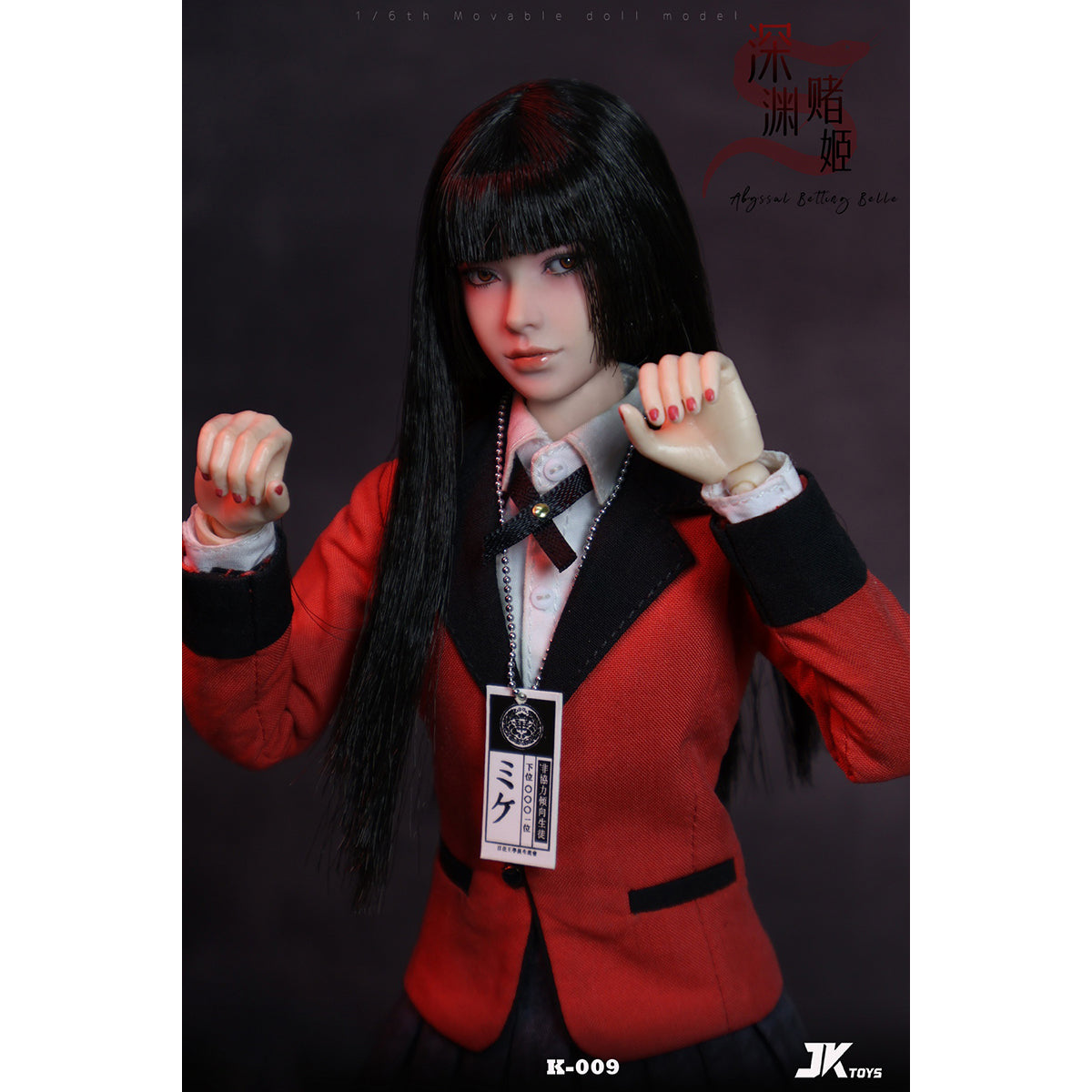 JKTOYS, Abyssal Betting Belle Yumeko Cosplay, 1/6 Scale Action Figure