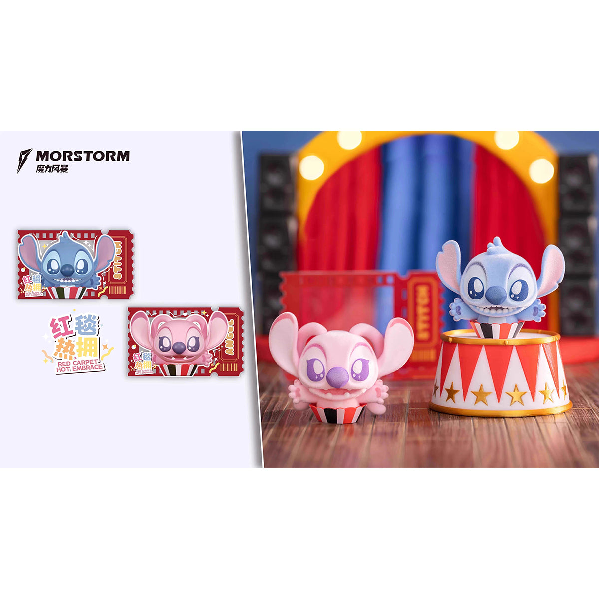 MORSTORM, Stitch Series: Lilo & Stitch Movie Star Edition, Blind Box Figures