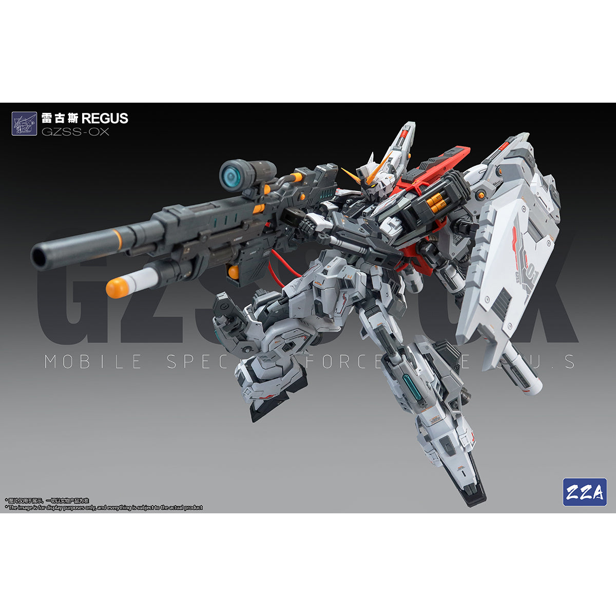 ZZA Model GZSS-OX01 REGUS 1/100 Scale Assembly Model Kit