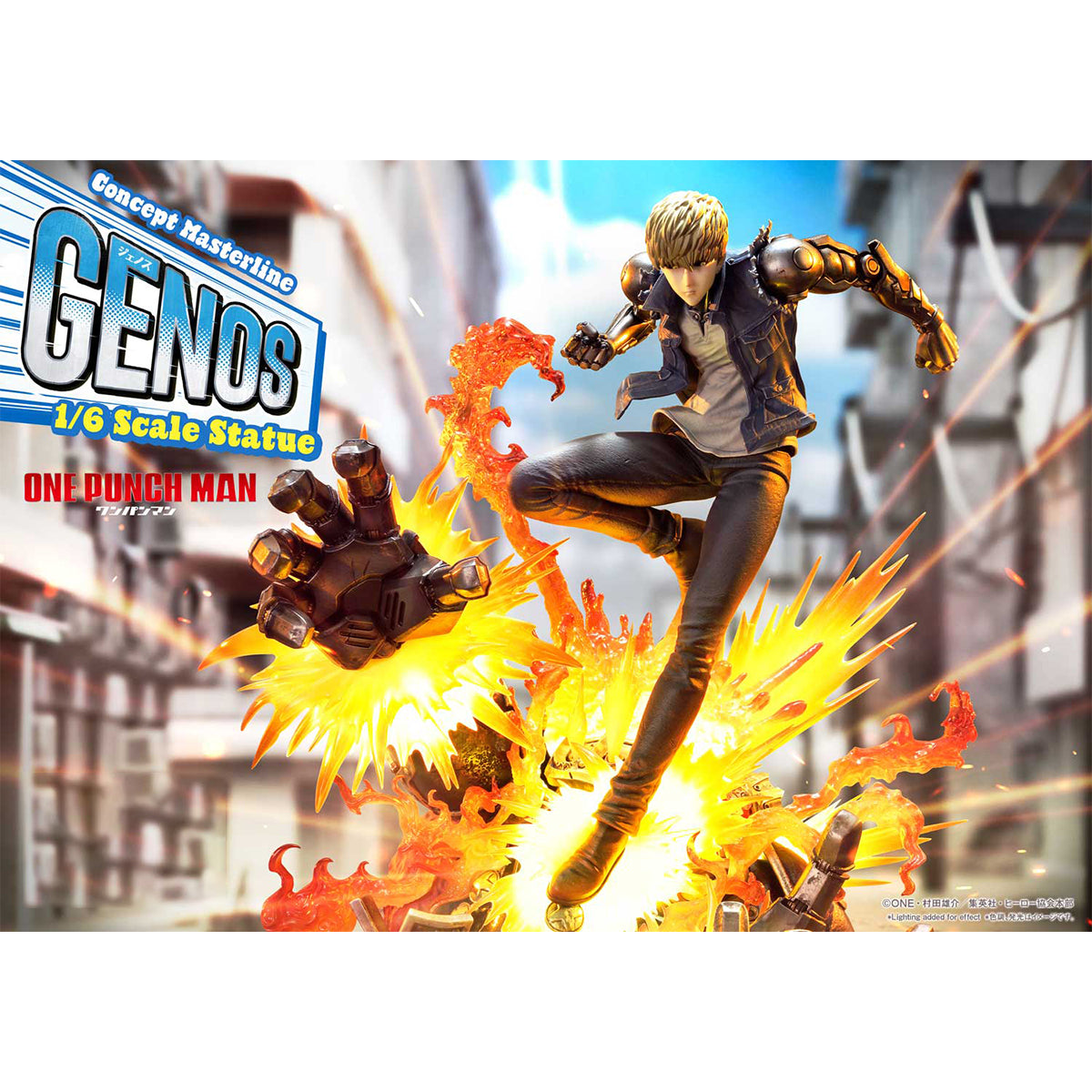 Prime 1 Studio One Punch-Man: Genos Standard Edition Art Statue