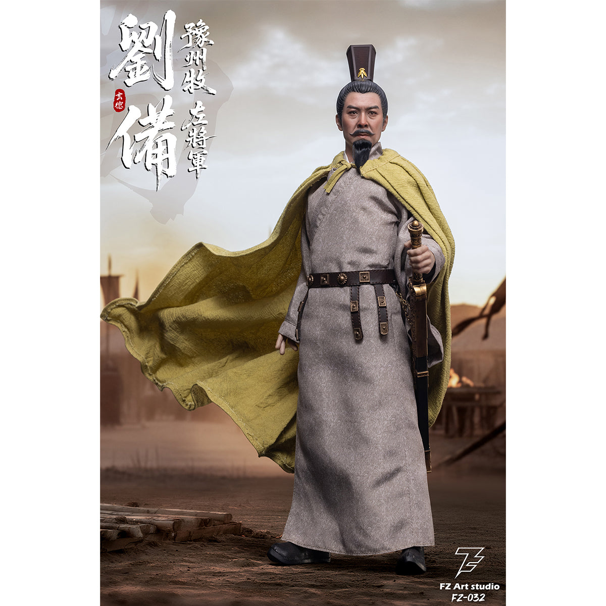 FZ Art studio FZ032 Shu Chapter: Yuzhou Governor Left General Liu Bei (Liu Xuande) 1/6 Scale Action Figure