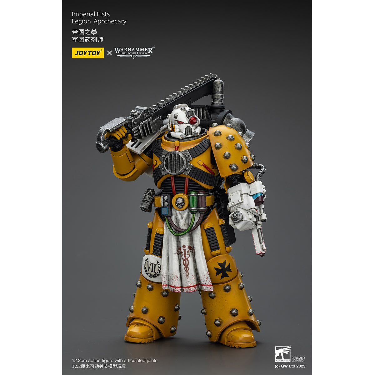 JOYTOY Imperial Fists Legion Apothecary/Sons of Horus Legion Apothecary & Legion Champion & Cataphractii Praetor with Combi-Melta and Power Maul 1/18 Scale Action Figure