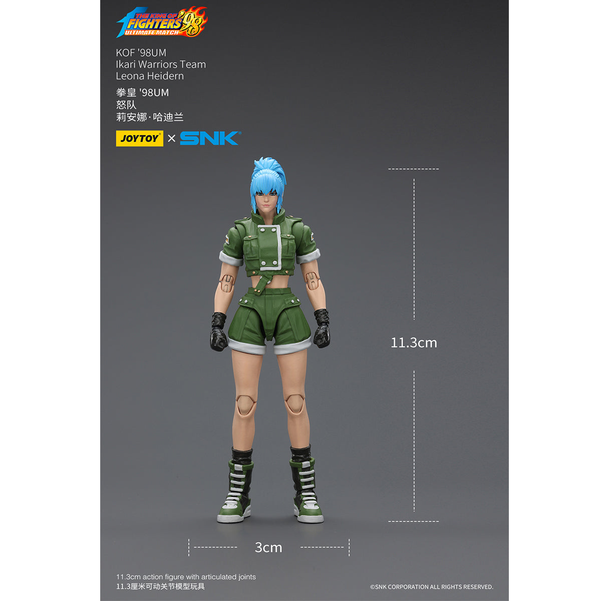 (Only Shipped to the US) JOYTOY SNK 1/18 KOF'98UM Ikari Warriors Team Leona Heidern JT01703 Action Figures