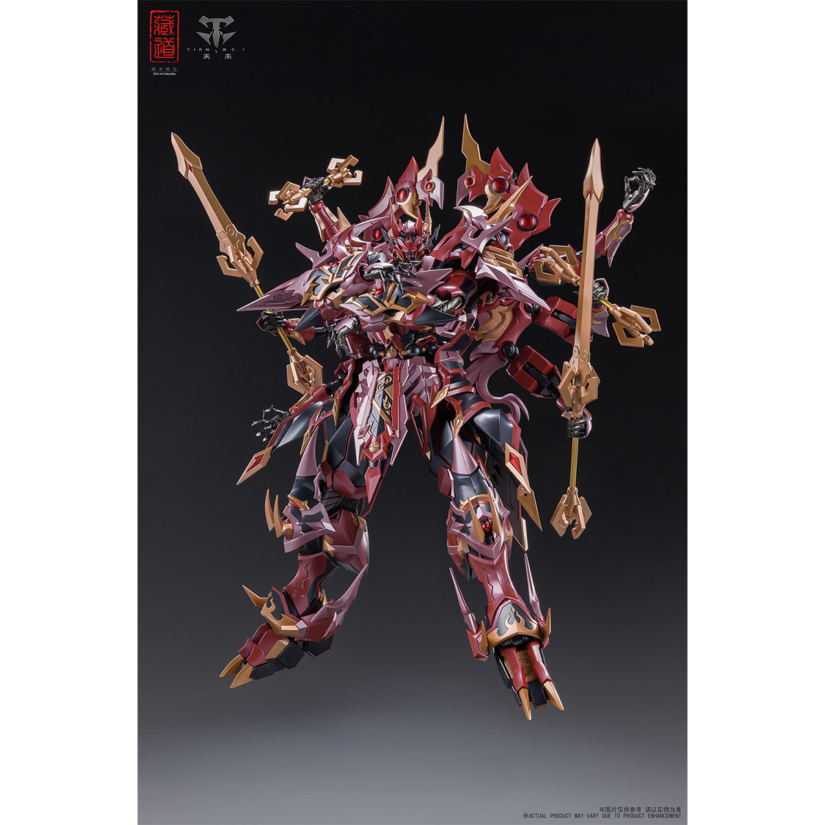 ZEN of Collectible Shen Gang Dao Asura CD-06 Alloy Completed Action Fi