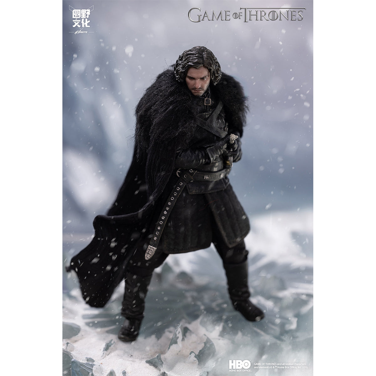 YUANYE CULTURE Game of Thrones Jon Snow & Direwolf & Accessory Pack 1/12 Scale Action Figure