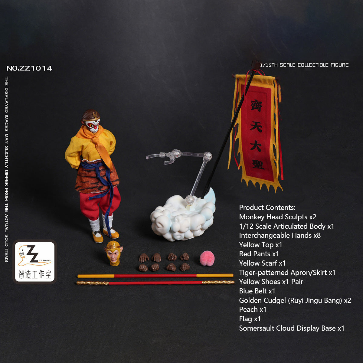 ZZ Studio The Monkey King Disturbs the Heavenly Palace 1/12 Scale Action Figure
