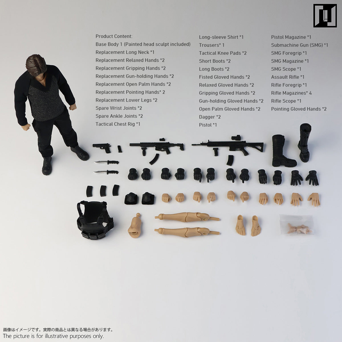Mirrfig Lean Male Body Deluxe Edition MF002 Pale & Yellow Skin Tone 1/12 Scale Action Figure Base Body