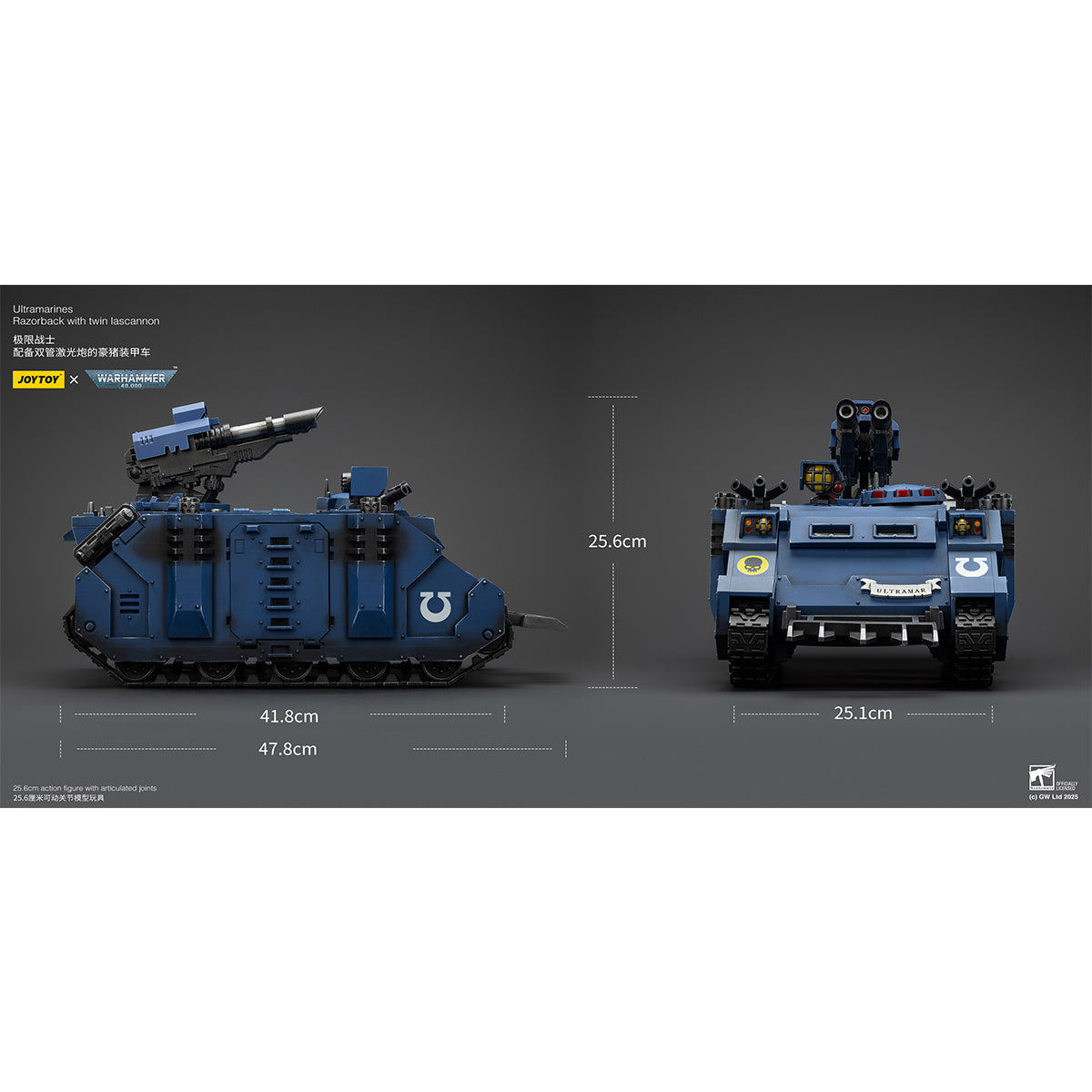 JOYTOY Warhammer 40,000 Ultramarines Razorback with twin lascannon JT01802 1/18 Scale Action Figure