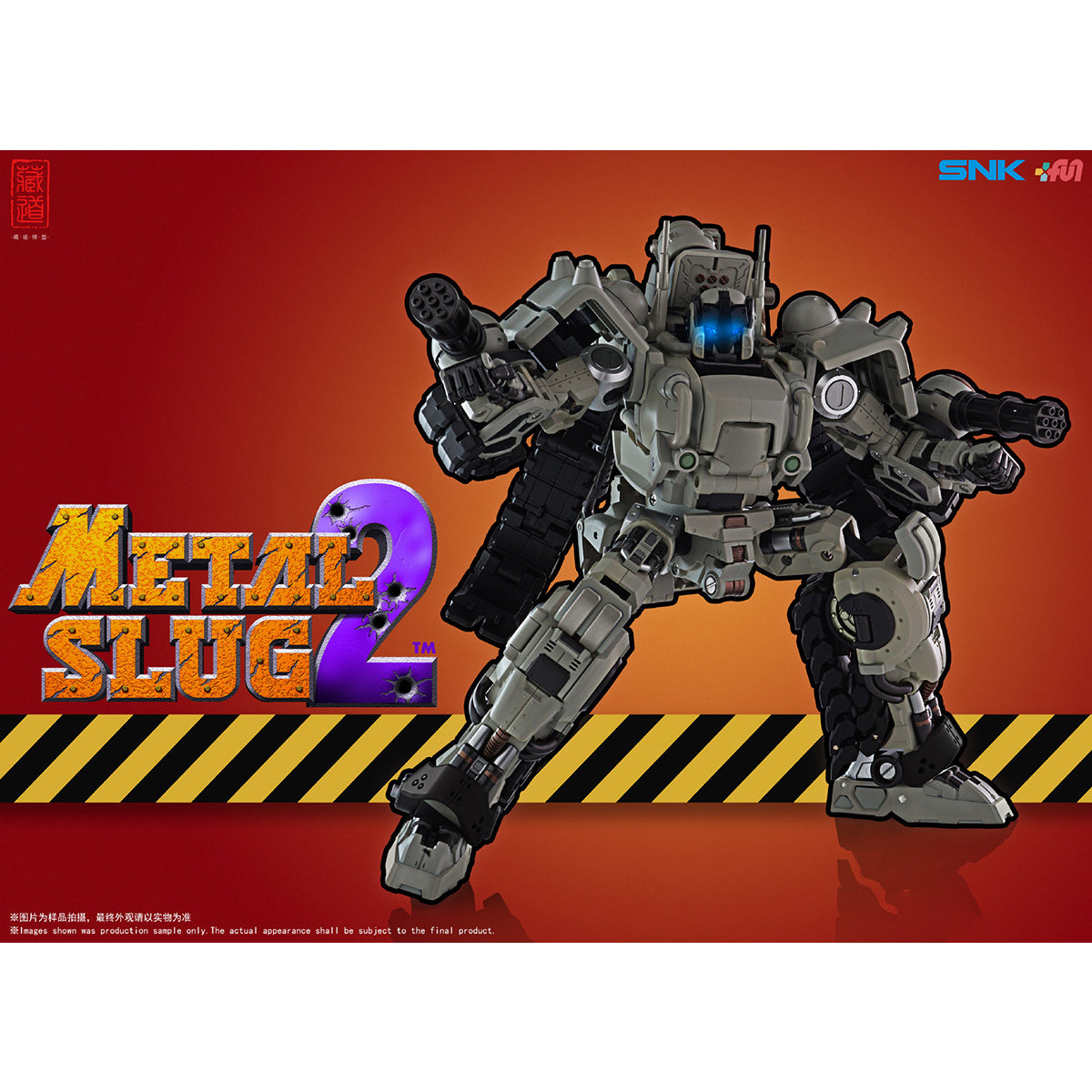 Zen of Collectible (CangDao) Metal Slug SV-001 Transforming Mecha Tank CD-FA-01 Action Figure