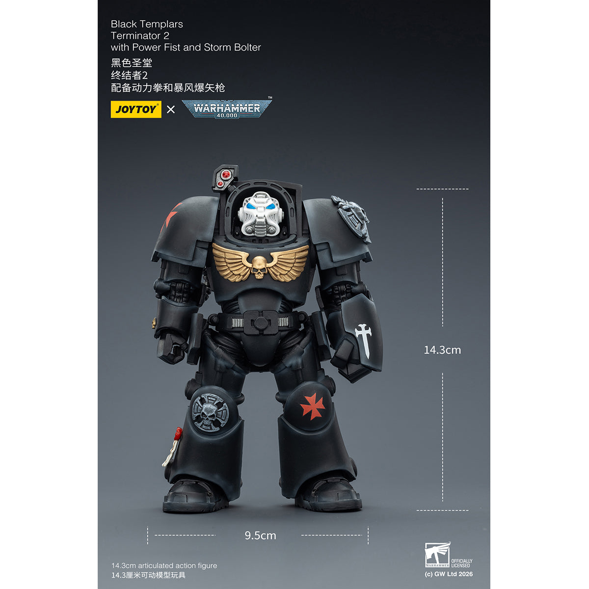 JOYTOY Warhammer 40,000 Black Templars Terminator with Power Fist and Assault Cannon & with Power Fist and Storm Bolter & with Power Sword and Storm Bolter Action Figure