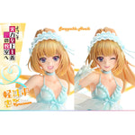 PRISMA WING Classroom of the Elite: Karuizawa Kei Art Anime Statue