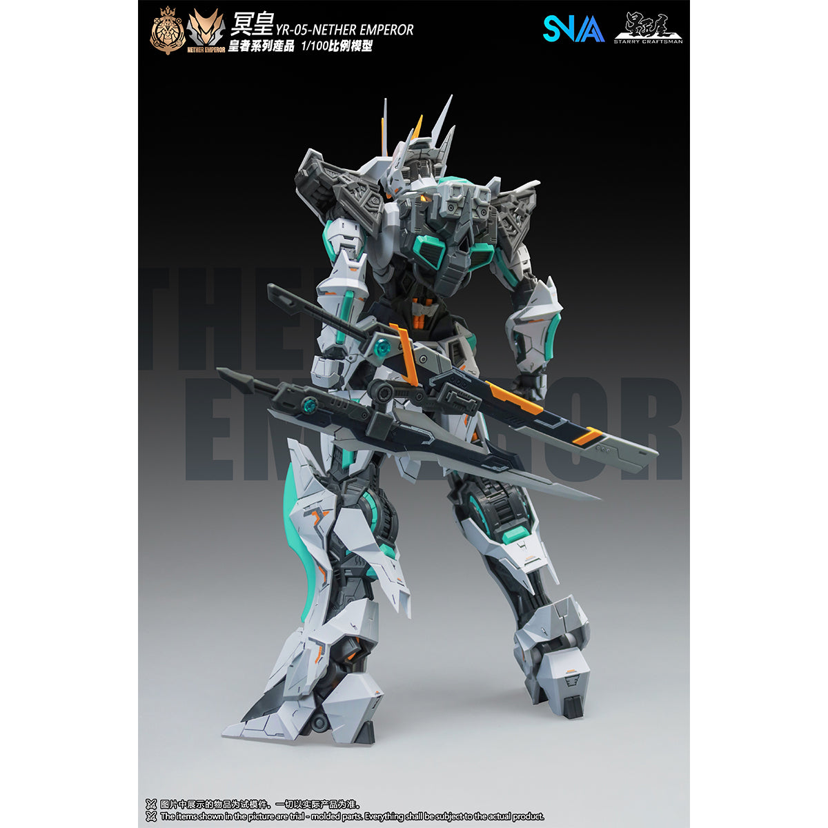SNAA NETHER EMPEROR A.P Type YR-05 1/100 Scale Assembly Model Kits