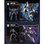 WAY STUDIOS Transformers Blind Box 2nd Series WS2507 Collectible Blind Box