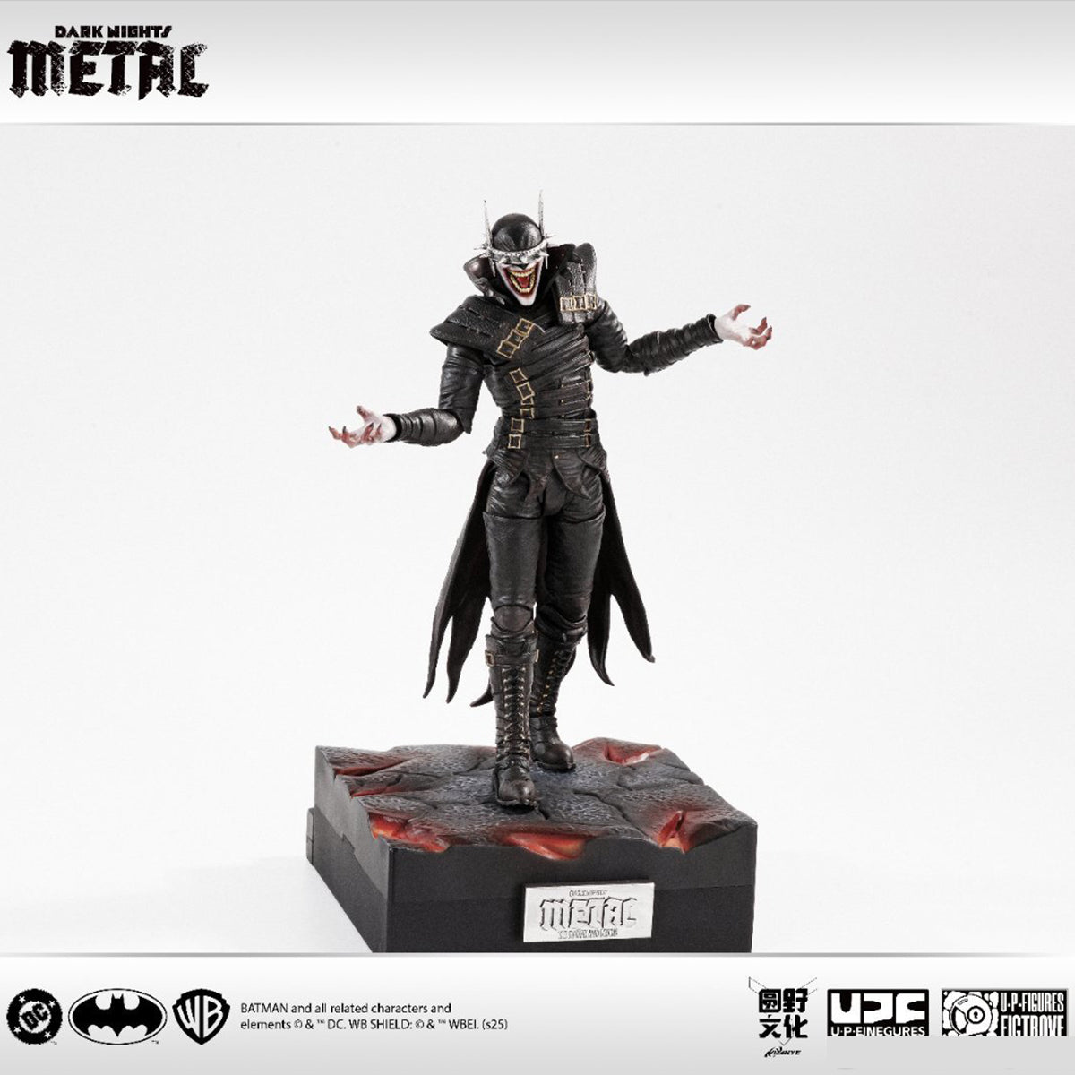 Round Field × U.P.FIGURES Dark Nights: Metal - The Batman Who Laughs 1/12 Scale Action Figure