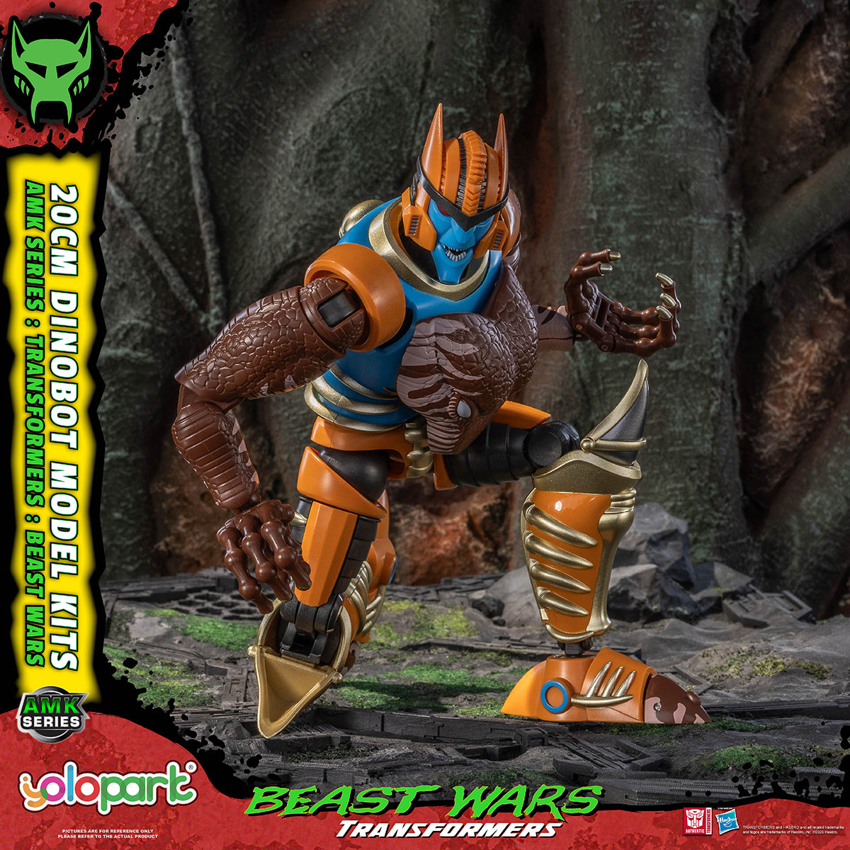 Yolopark AMK Series Transformers: Beast Wars - Dinobot AMKBWDB Pre Easy-Assembly Model Kits