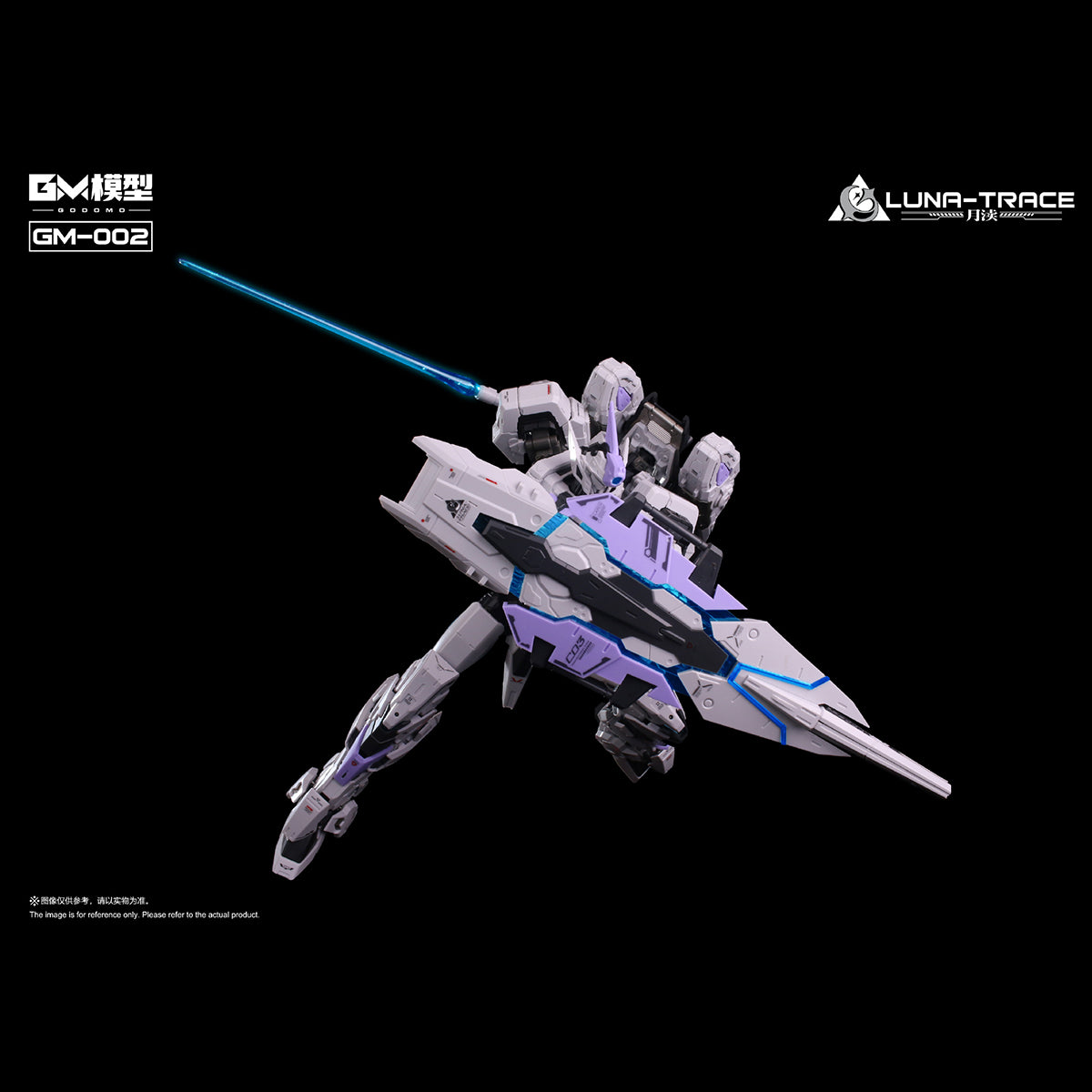 GM MODEL GM-002 Yuedu Assembly Model Kits