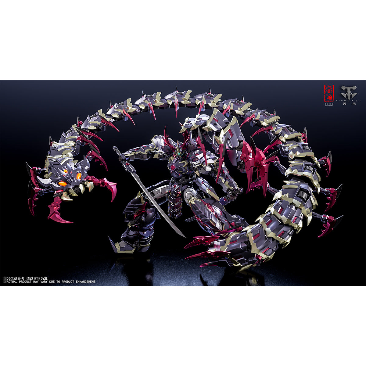 ZEN of Collectible CangDao CD-05U Shadow Clan Shadowdusk (Standard Ver.) Art Figurine