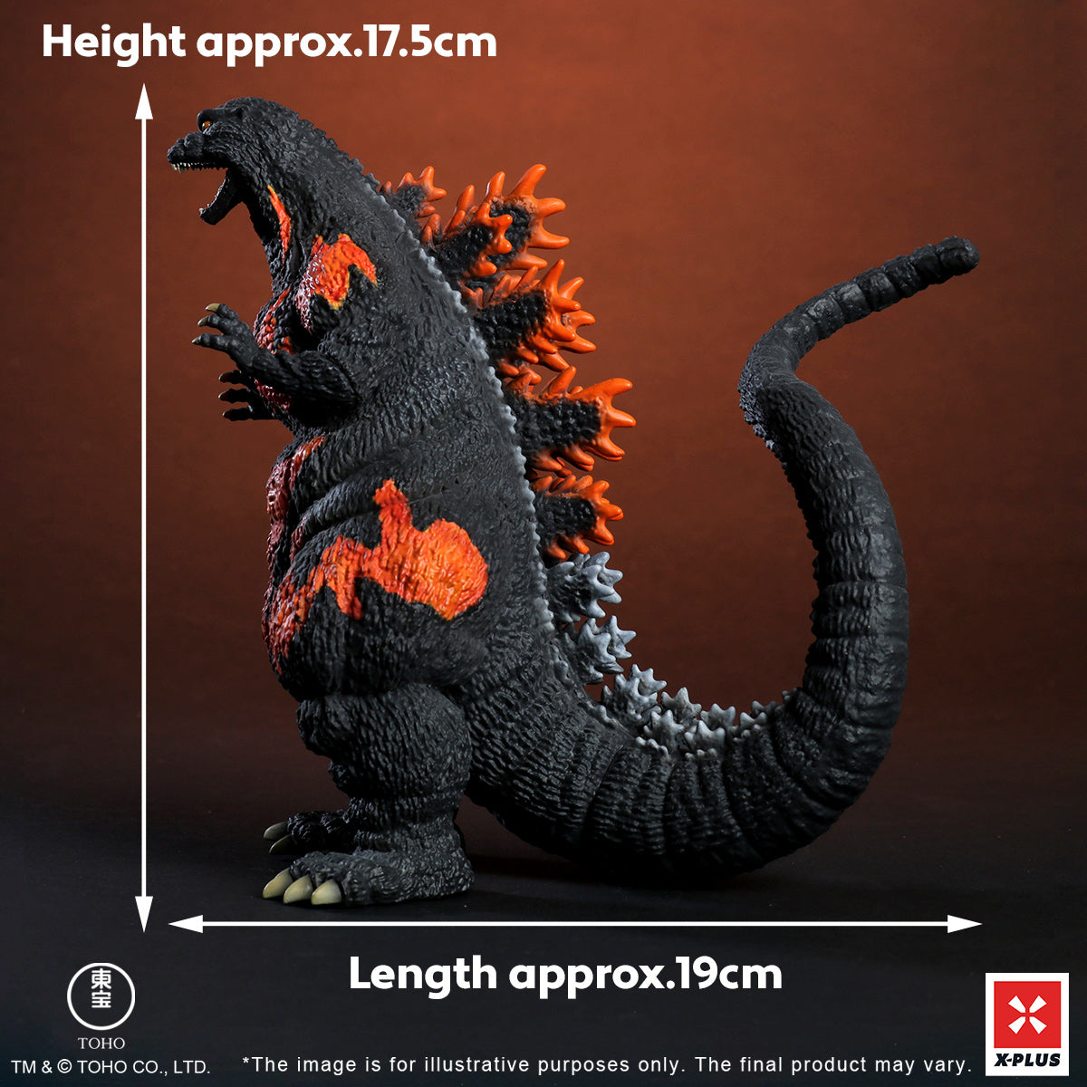 X-PLUS 1995 Godzilla 411-200570KW Art Statue