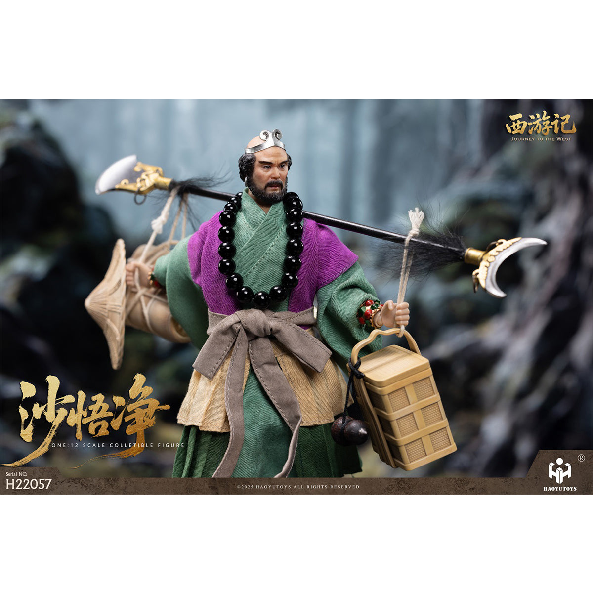 HAOYUTOYS, Journey to the West: Sha Wujing/Zhu Bajie/Monkey King Sun Wukong/Tang Sanzang/White Dragon Horse/Tongtian River Set & Scene Platform, Myth Series Action Figure