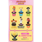 Beast Kingdom MEA-088 The Powerpuff Girls Blind Box (Full Set 6)