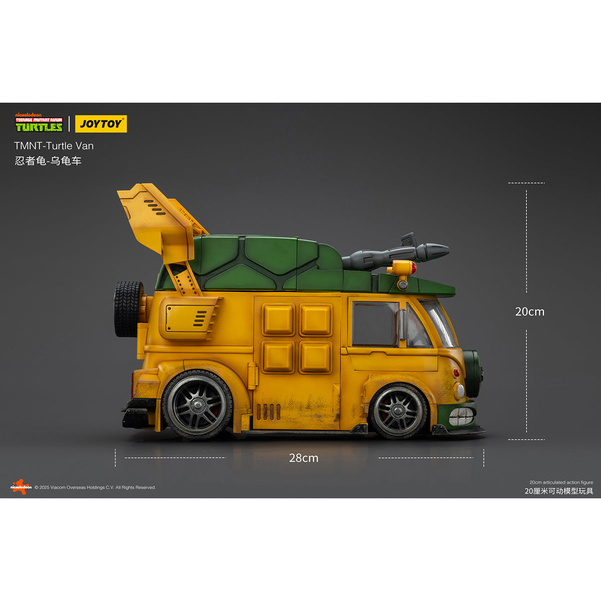 JOYTOY TMNT-Roadkill Rodney & TMNT-Turtle Van 1/18 Scale Fit TMNT Series Action Figure