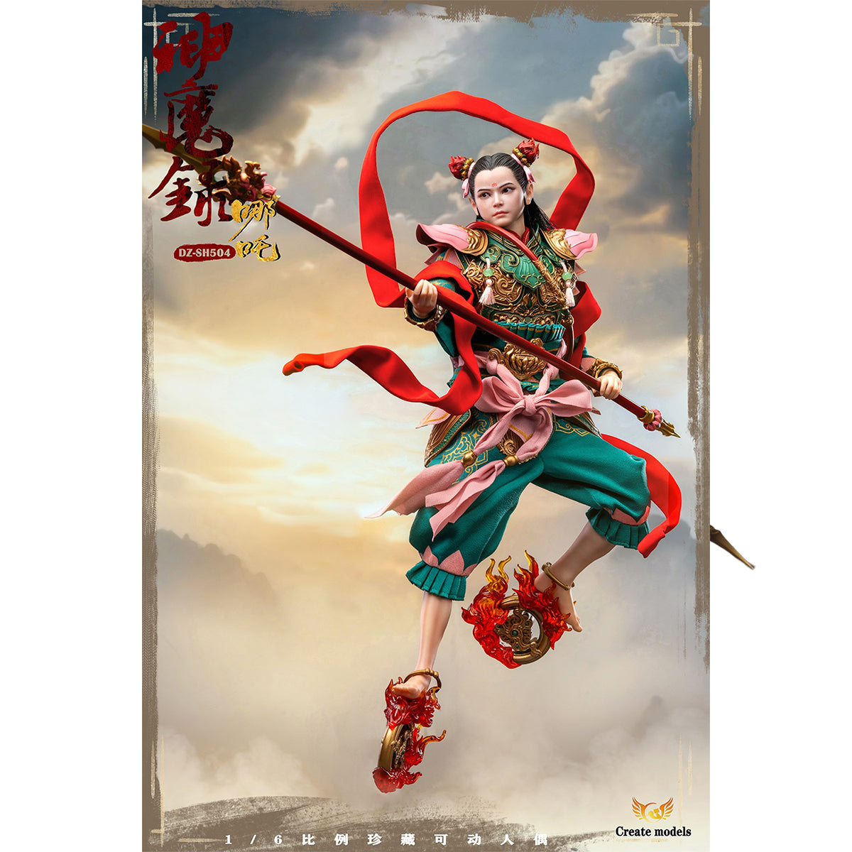 Createmodels, Nezha with Implanted Hair and Movable Eyes, 1/6 Gods and Demons Series, Action Figure