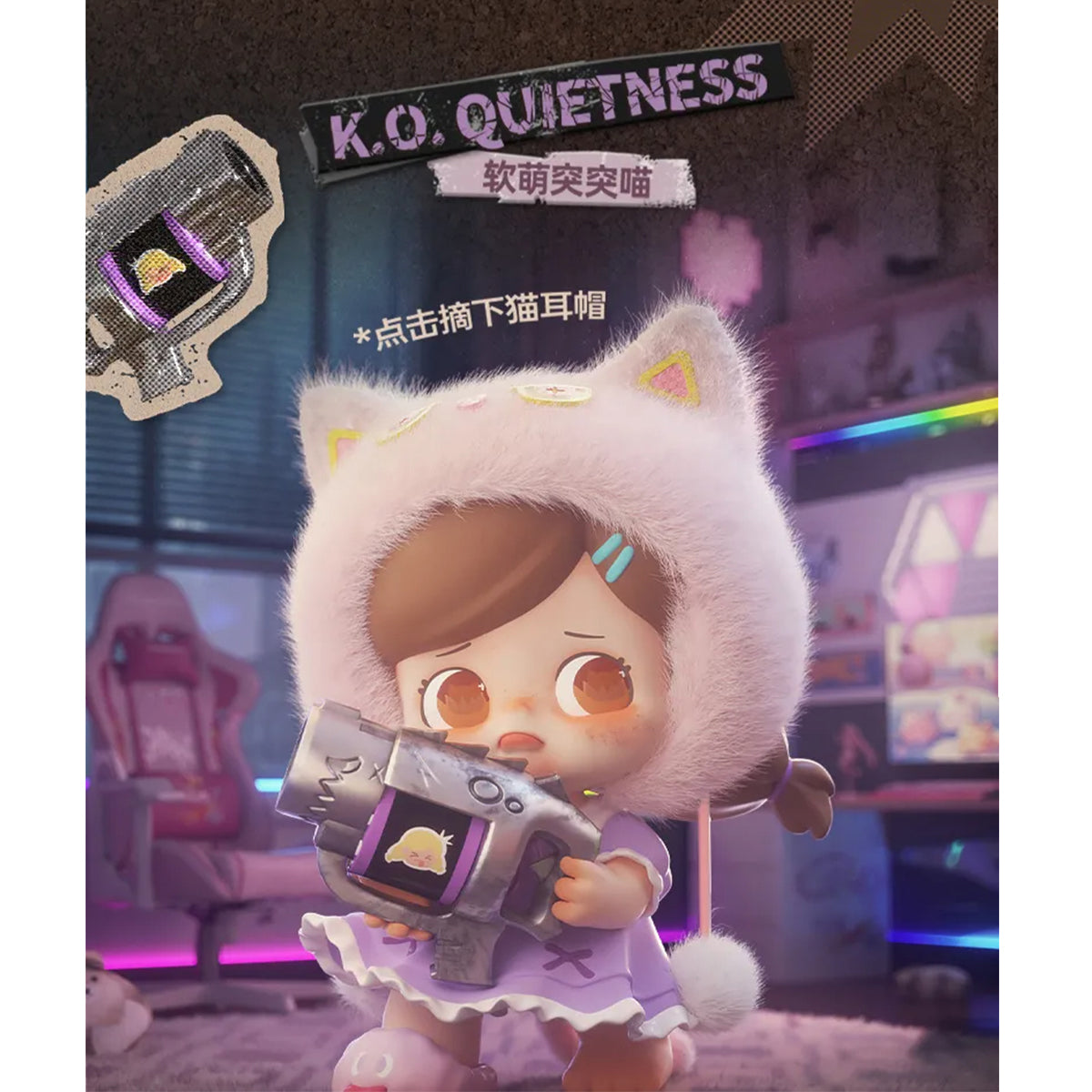 JOTOYS K.O.GRILS KOKOSA Blind Box Figure