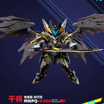 Motor Nuclear Q Ver. Gan Jiang MNPQ-XH04A Assembly Model Kits
