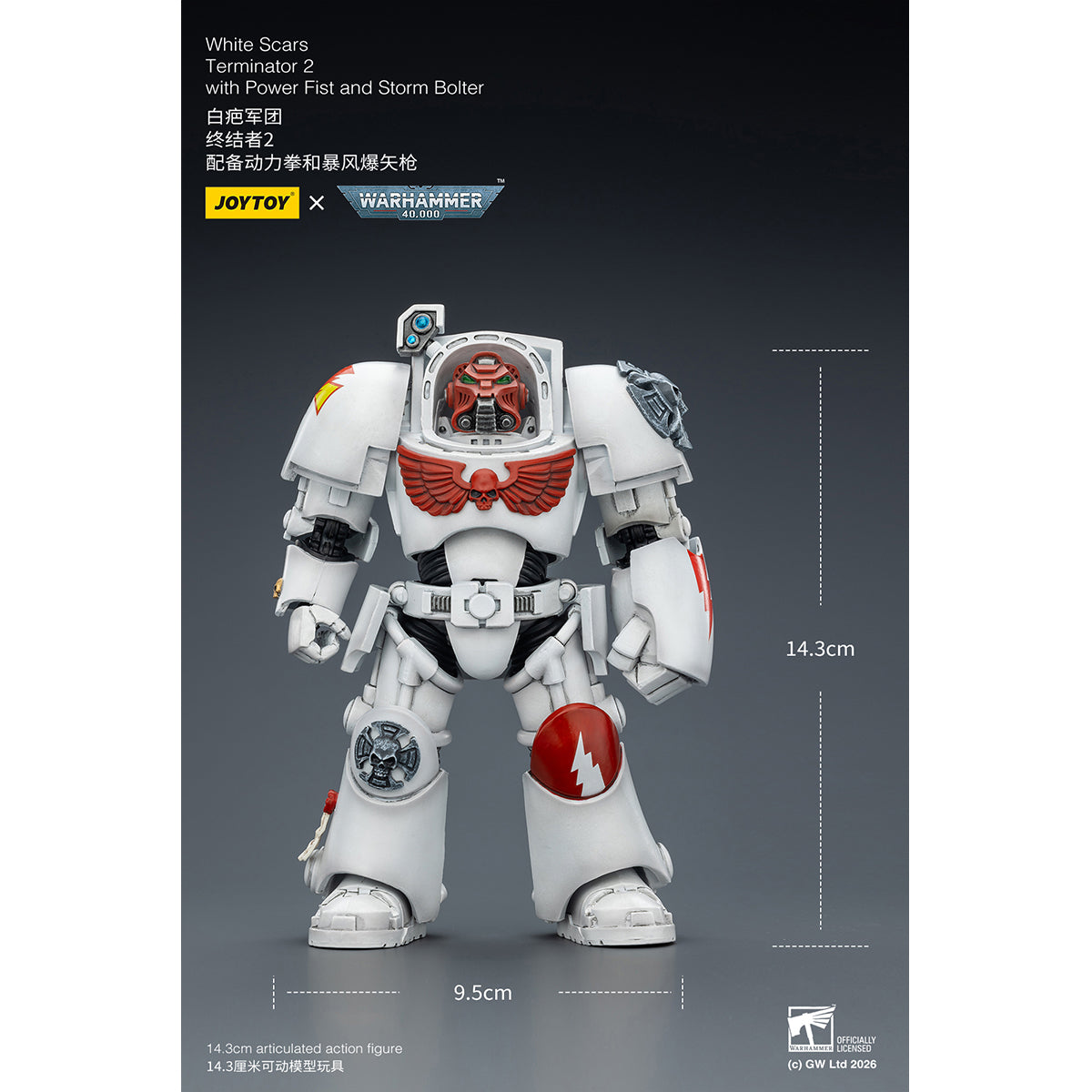 JOYTOY Warhammer 40,000 White Scars Terminator with Power Fist and Assault Cannon & with Power Fist and Storm Bolter & with Power Sword and Storm Bolter Action Figure
