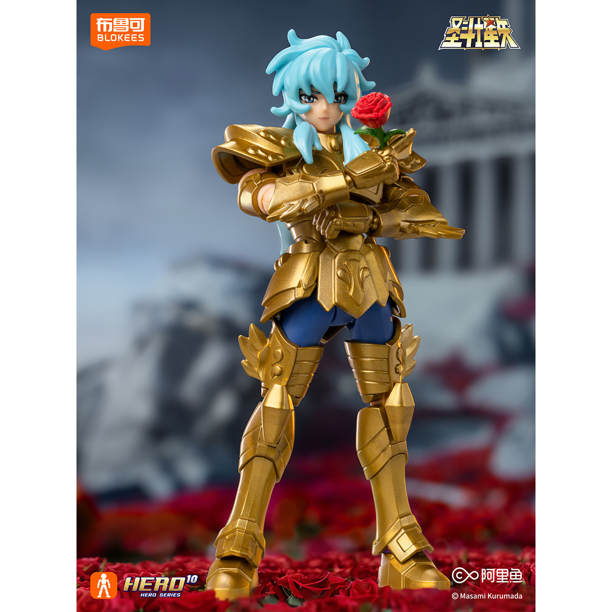 BLOKEES Saint Seiya Knights of the Zodiac Galaxy Version Vol.4 Twelve Gold Zodiac Blind Box
