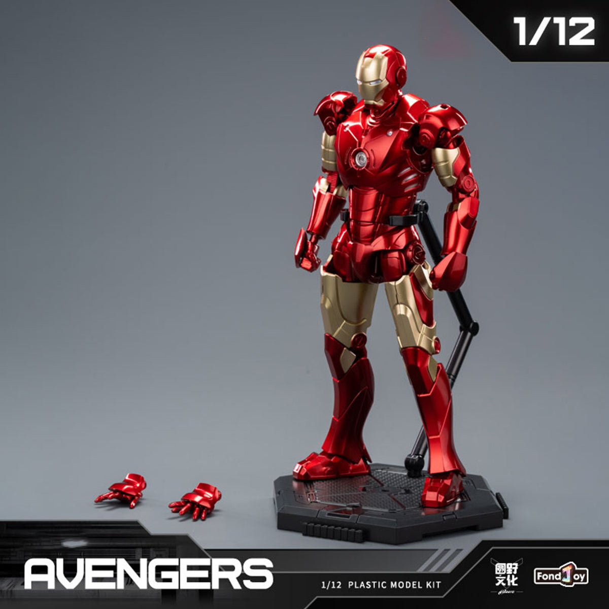 (Only Shipped to the US) Fondjoy Marvel The Infinity Saga Series MV25100 Set Box Blind Box Figure