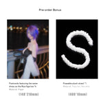 Super Nova Party Dress Series Chasing Eyes Yuna Art Anime Statue