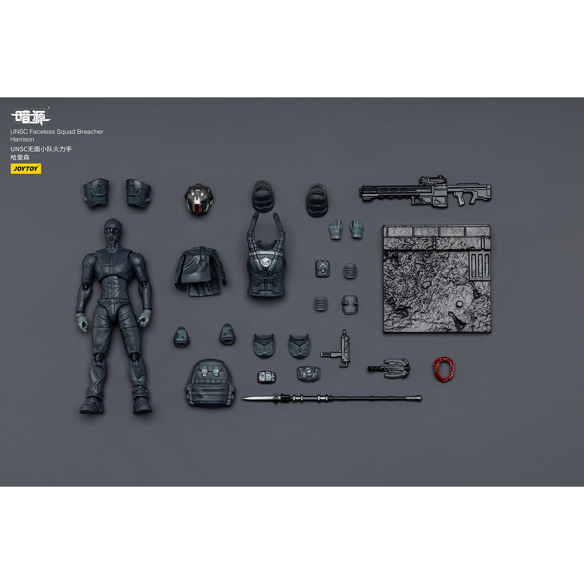JOYTOY Dark Source UNSC Faceless Squad JT03547 1/25 Scale Action Figure