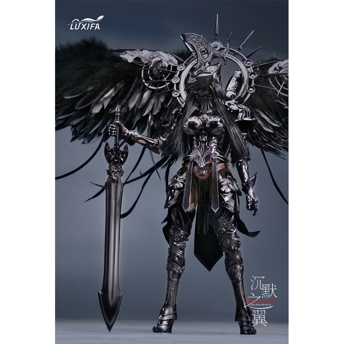 LUCIFER, Silent Wings Dark Angel & Silent Wings Soloist, Action Figures