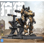 Ming Jiang Legend Blue Whale Series REA‑03D Caracal (Desert Color) Assembly Model Kits