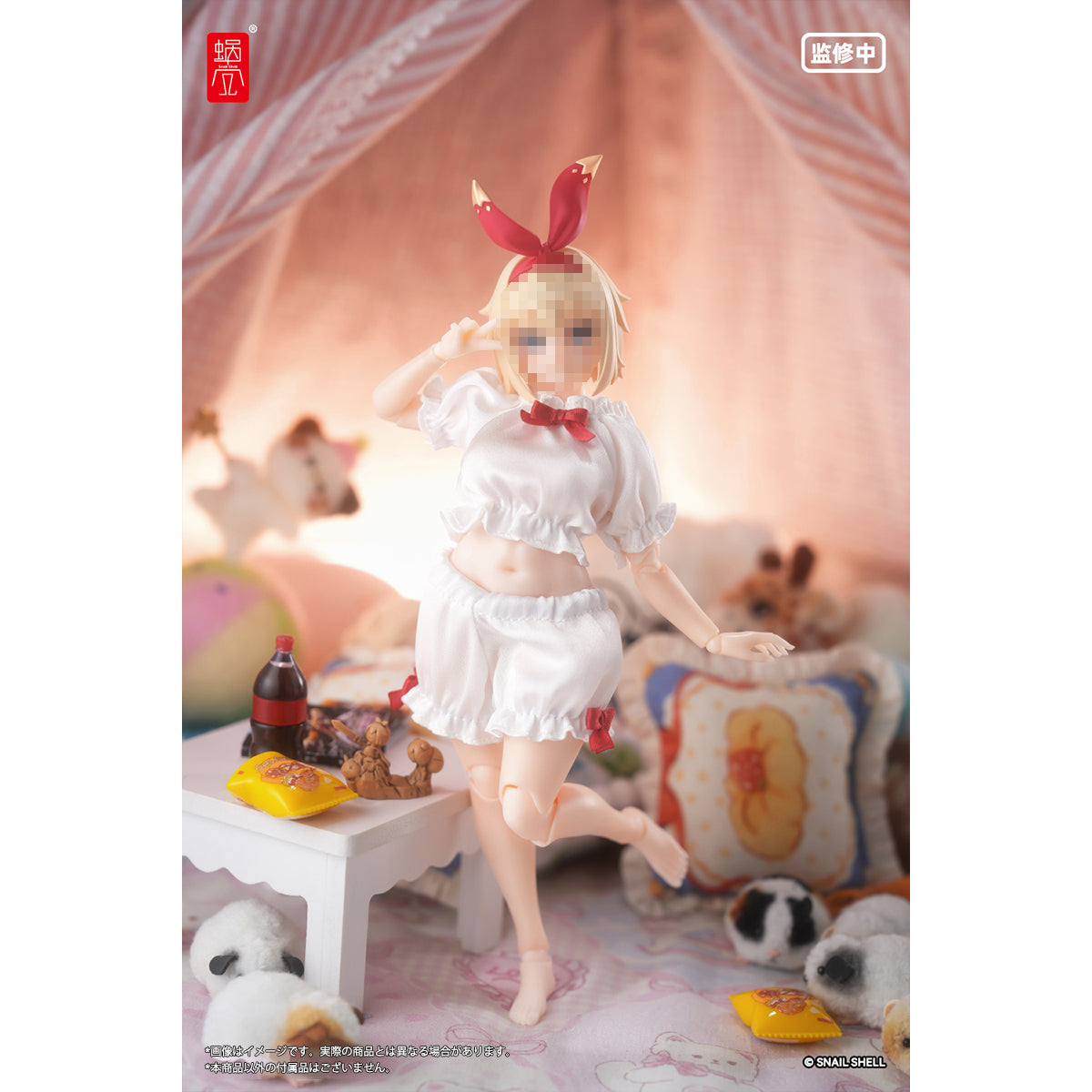 Snail Shell RPG-06 Adventurer Snail Action Figure Set Snail-chan Exclusive Foot Parts Accessory Pack Bubble Sleeve Pajama Set (White) Clothing