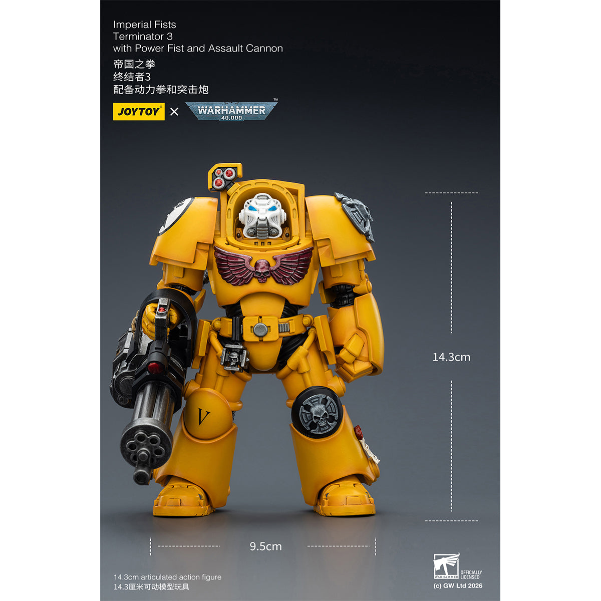 JOYTOY Warhammer 40,000 Imperial Fists Terminator with Power Fist and Assault Cannon & with Power Fist and Storm Bolter & with Power Sword and Storm Bolter Action Figure